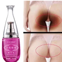 pink tender essence milk tender red pigment to remove melanin female private parts pink tender to melanin whitening privateparts