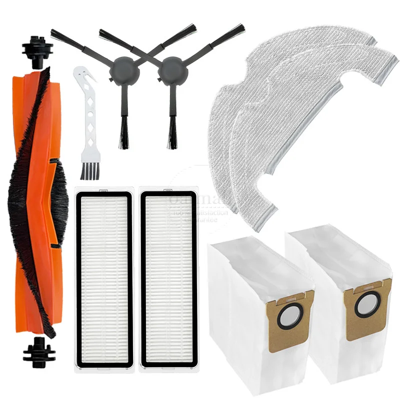 Аксессуары для Xiaomi Mi Robot Vacuum Mop 2 Ultra STYTJ05ZHM