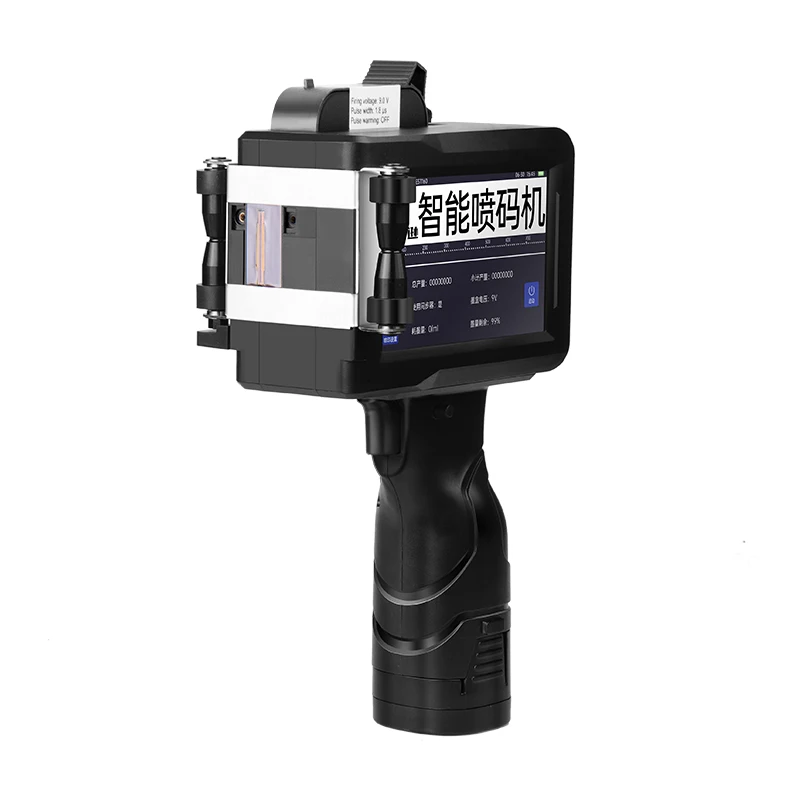 

High Quality Arabic Handheld Color Mini Inkjet Printer Portable
