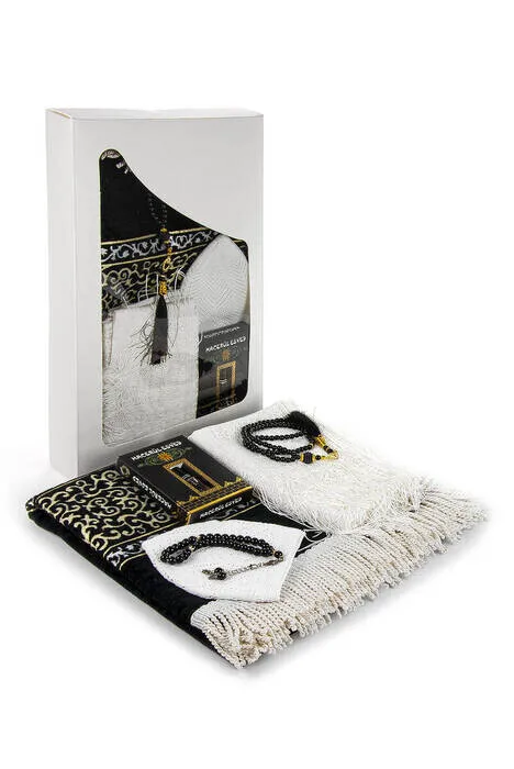 IQRAH Father 'S Day Special Gift Prayer Rug Set