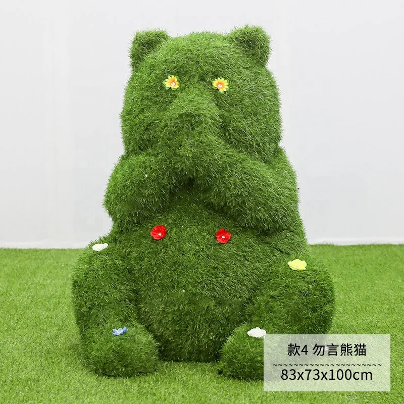 Открытый зеленый завод панда скульптура газон животное орнамент большой парк