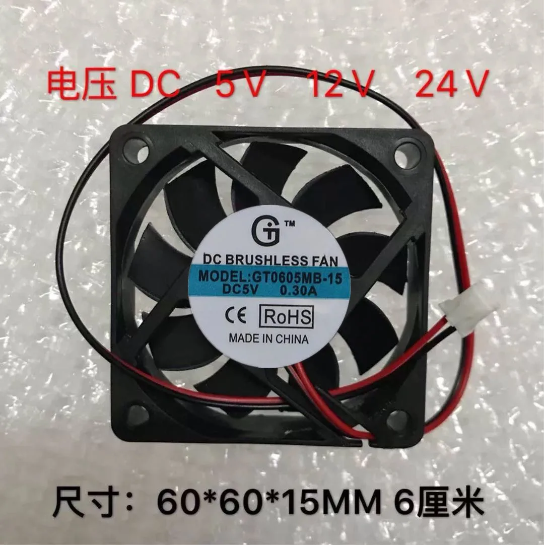 

GT0605MB-15 DC 5V 0.30A 60x60x15mm 2-Wire Server Cooling Fan