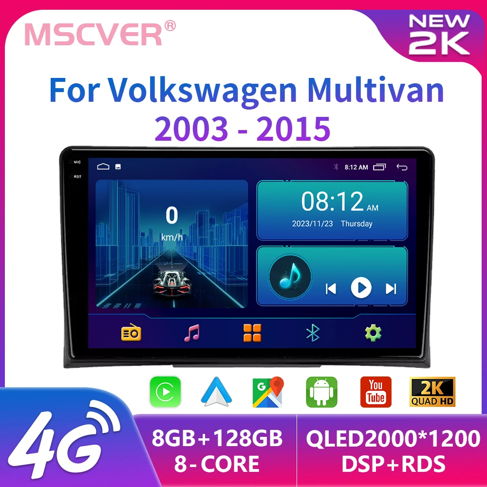 Автомагнитола 2DIN на Android 13 для Volkswagen VW Multivan 2003-2015 мультимедийный видеоплеер