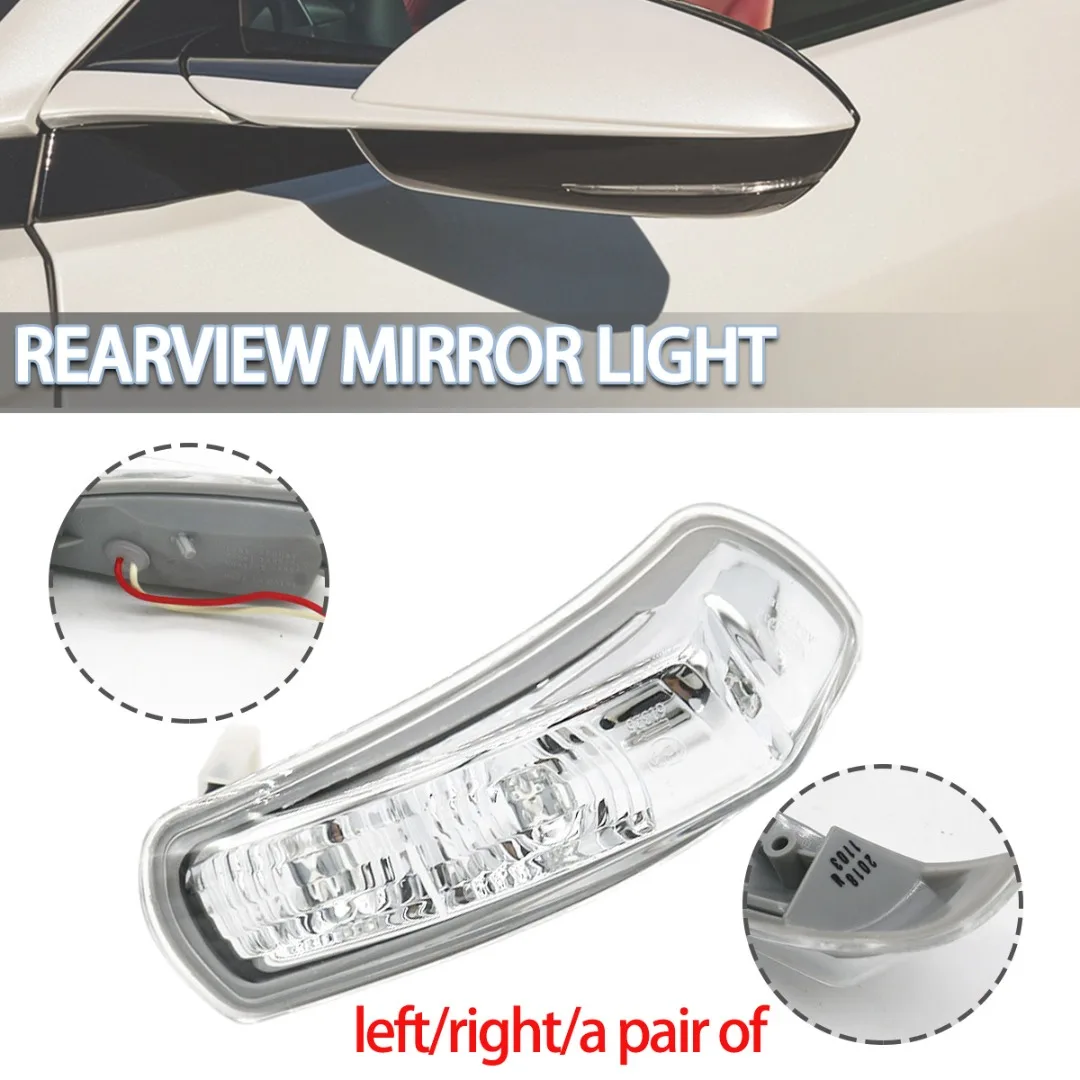 

1 шт./пара, светодиодная лампа для зеркала заднего вида