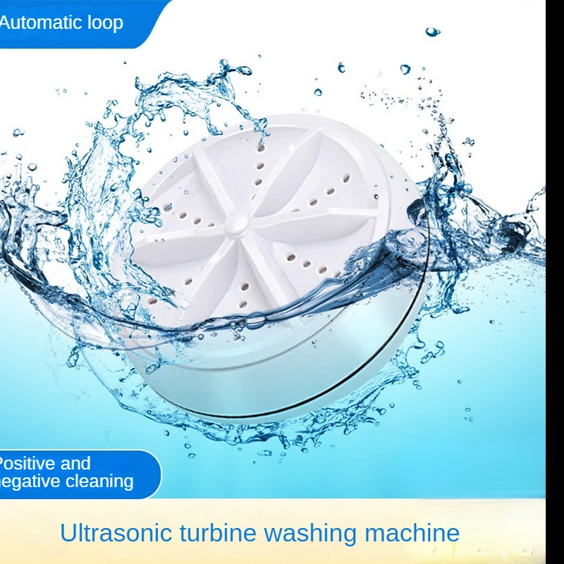 2023 New Student Dormitory Portable Mini Outdoor Ultrasonic Turbine Rotating Laundry Lazy Machine Underwear Cleaner