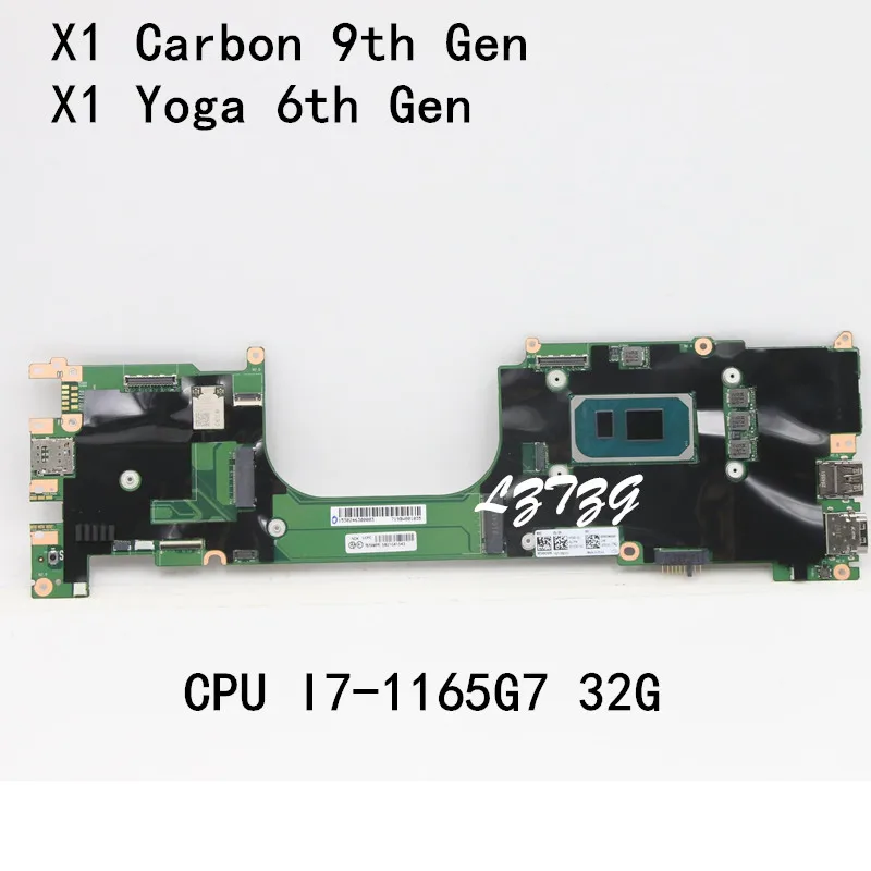Placa base Original para portátil Lenovo ThinkPad X1 Carbon 9th Gen/X1 Yoga 6th Gen, CPU I7-1165G7 32G FRU 5B21C41543