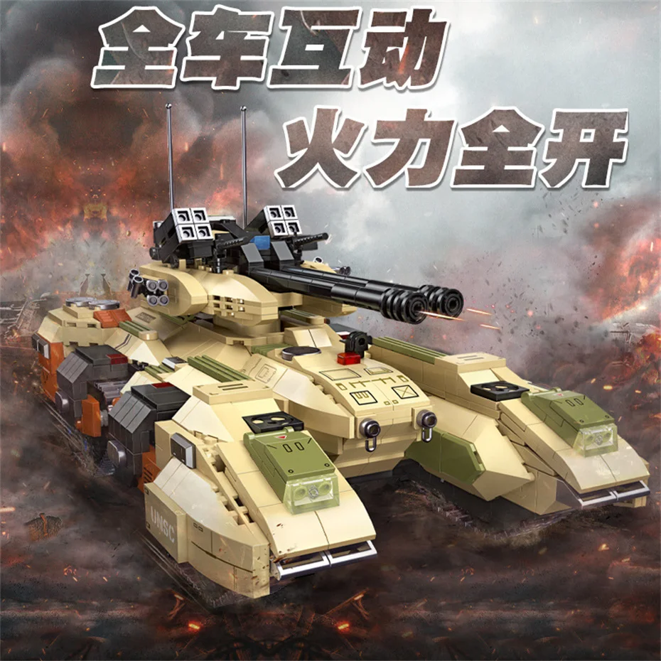 Военный бронированный автомобиль серии MEOA, 1270 шт., сборка, трек гризли, танк, сборные блоки, кирпичи, танк, игрушки WW2, рождественские подарки
