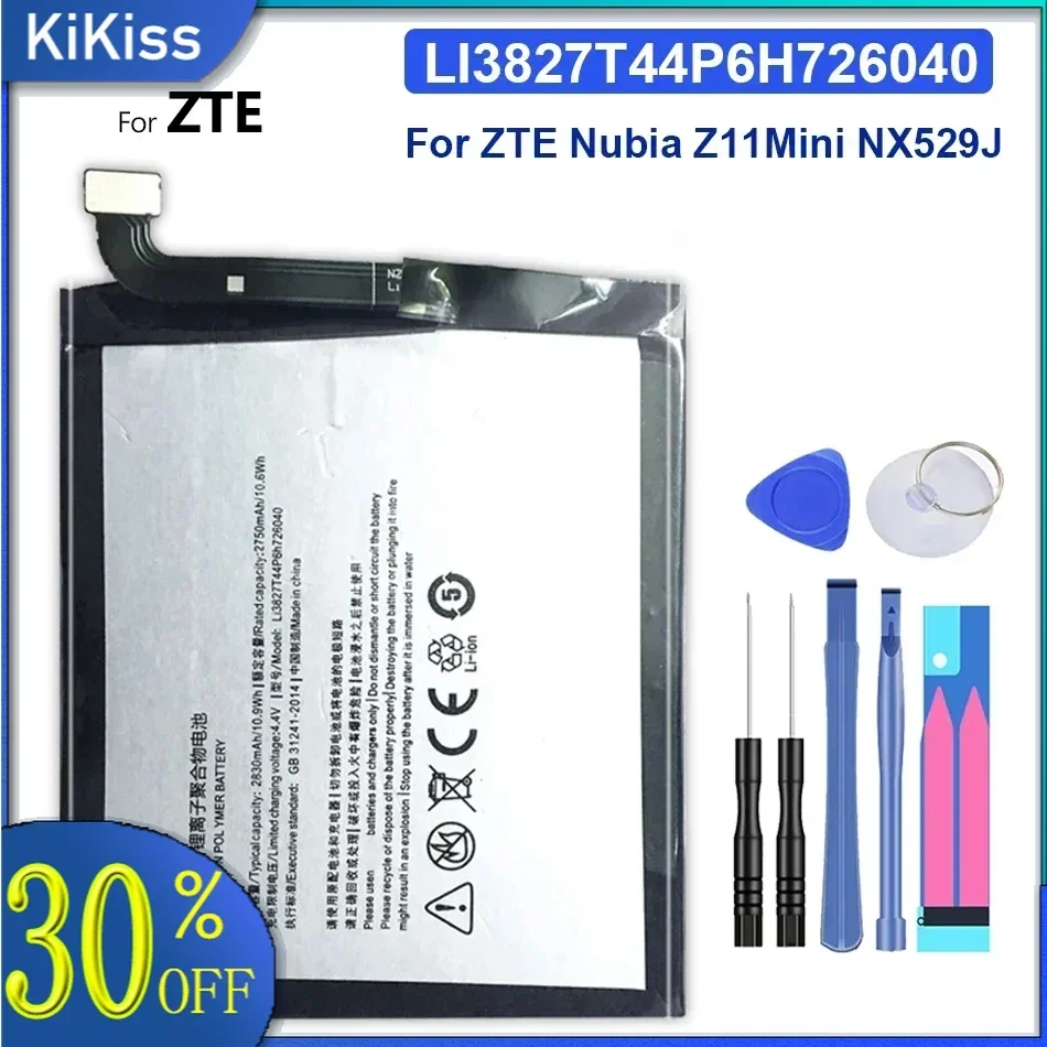 Аккумулятор для ZTE Nubia Z11 Mini Z11Mini NX529J 2830 мАч Li3827T44P6h 726040 3 85 В