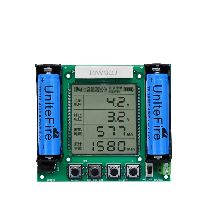 

XH-M239 18650 Lithium Battery Capacity Tester Module High Precision LCD Digital Display True Capacity Module MaH/mwH Measurement