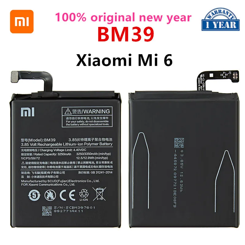 

Xiao mi 100% Orginal BM39 3350mAh Battery For Xiaomi 6 Mi 6 Mi6 BM39 High Quality Phone Replacement Batteries