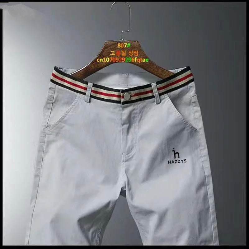 Golf Apparel Men's 2023 Spring and Autumn New High Quality Pants Waist Stripe Golf Pants Casual Men's Straight Leg Pants