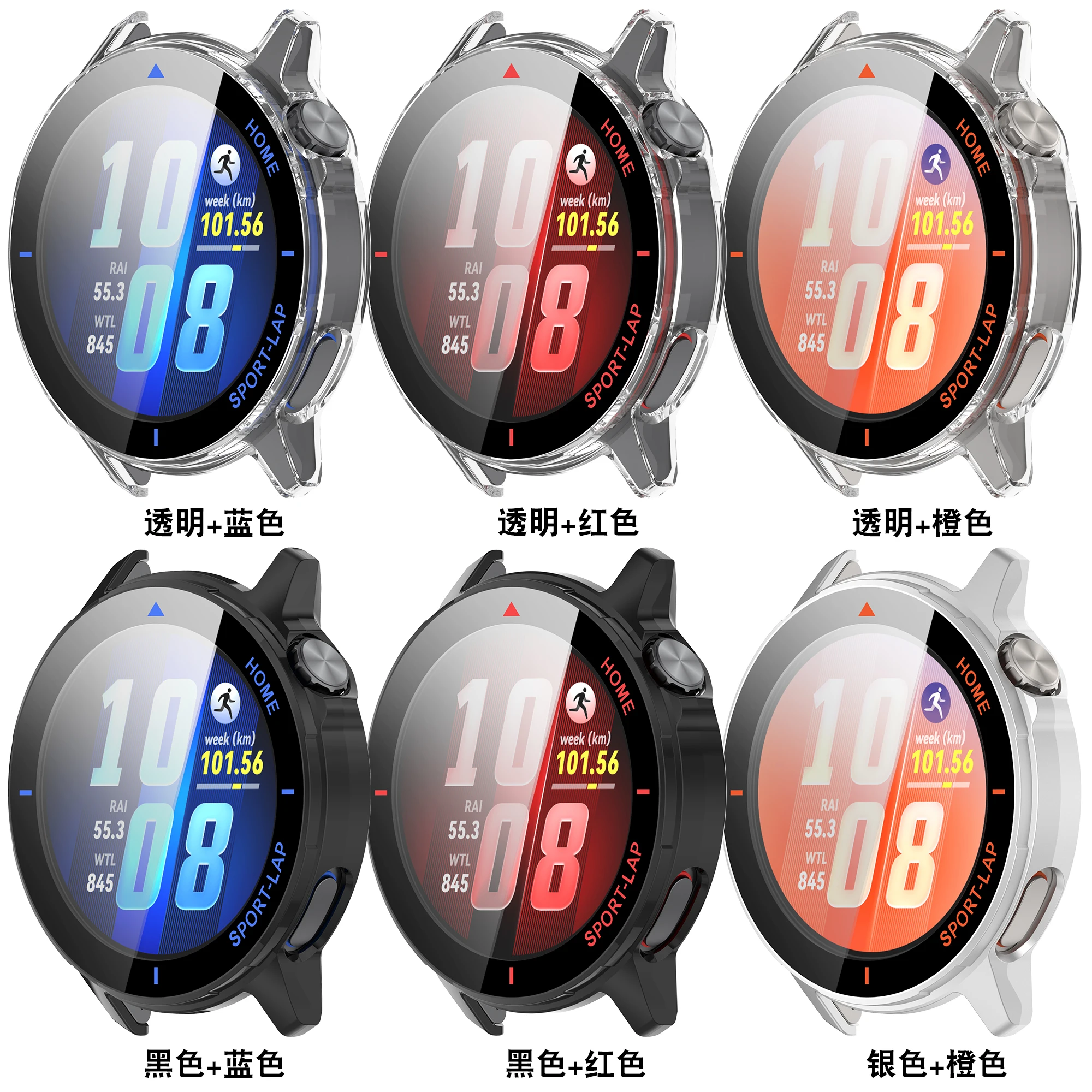 Фото Чехол для Huawei Watch GT Runner 2 с HD-стеклом, защитный чехол от падений, аксессуары для Huawei Watch GT Runner 2, защитный бампер №4