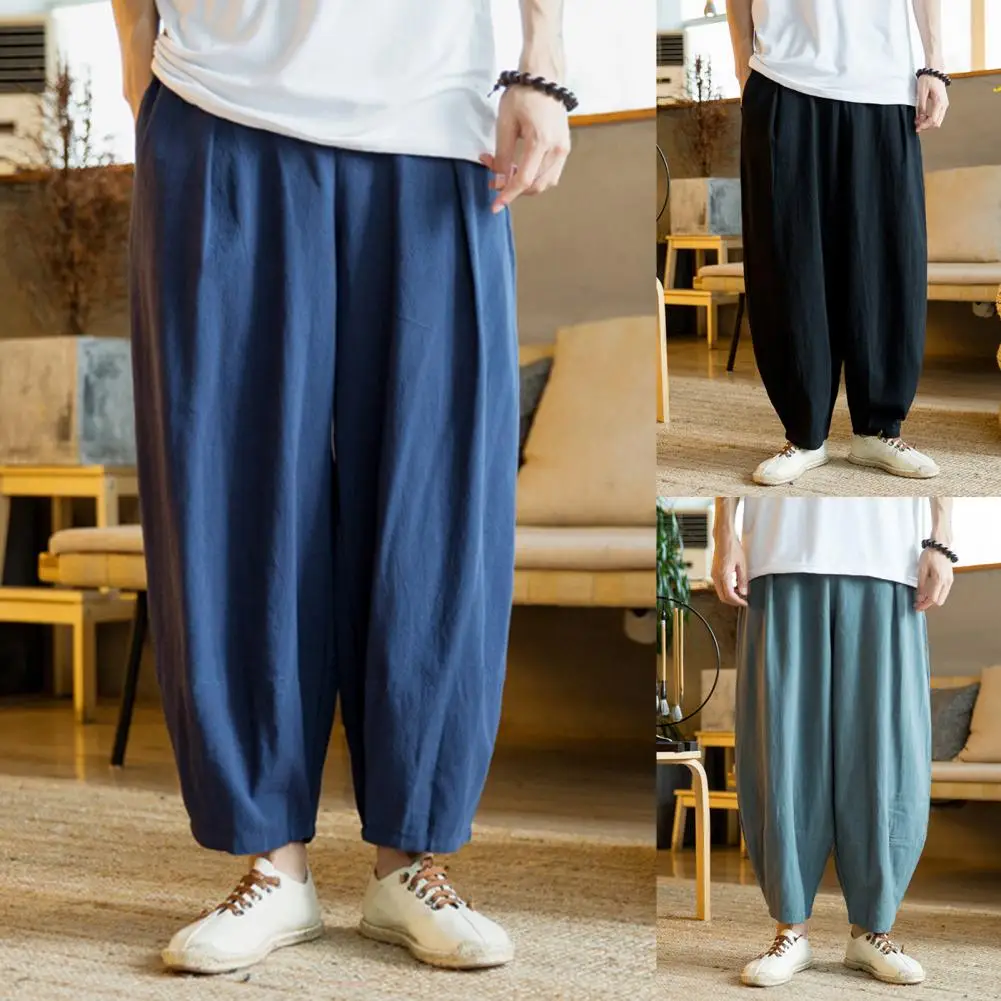 

Sweatpants Chic Thin Solid Color Summer Trousers Breathable Casual Pants Straight for Outdoor