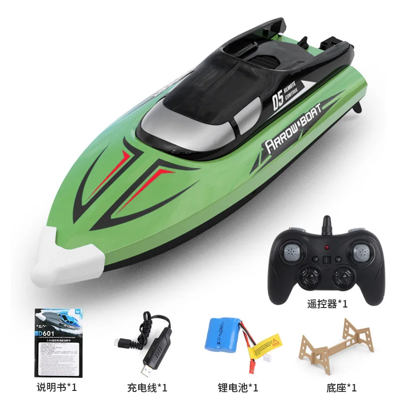 Новая высокоскоростная радиоуправляемая лодка 2 4g 25 км/ч электрическая с
