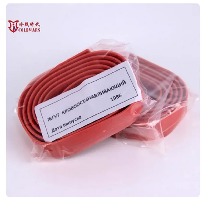 

New Military Fans Outdoor Russian Individual Rubber Bandages Battlefield First Aid Strapping