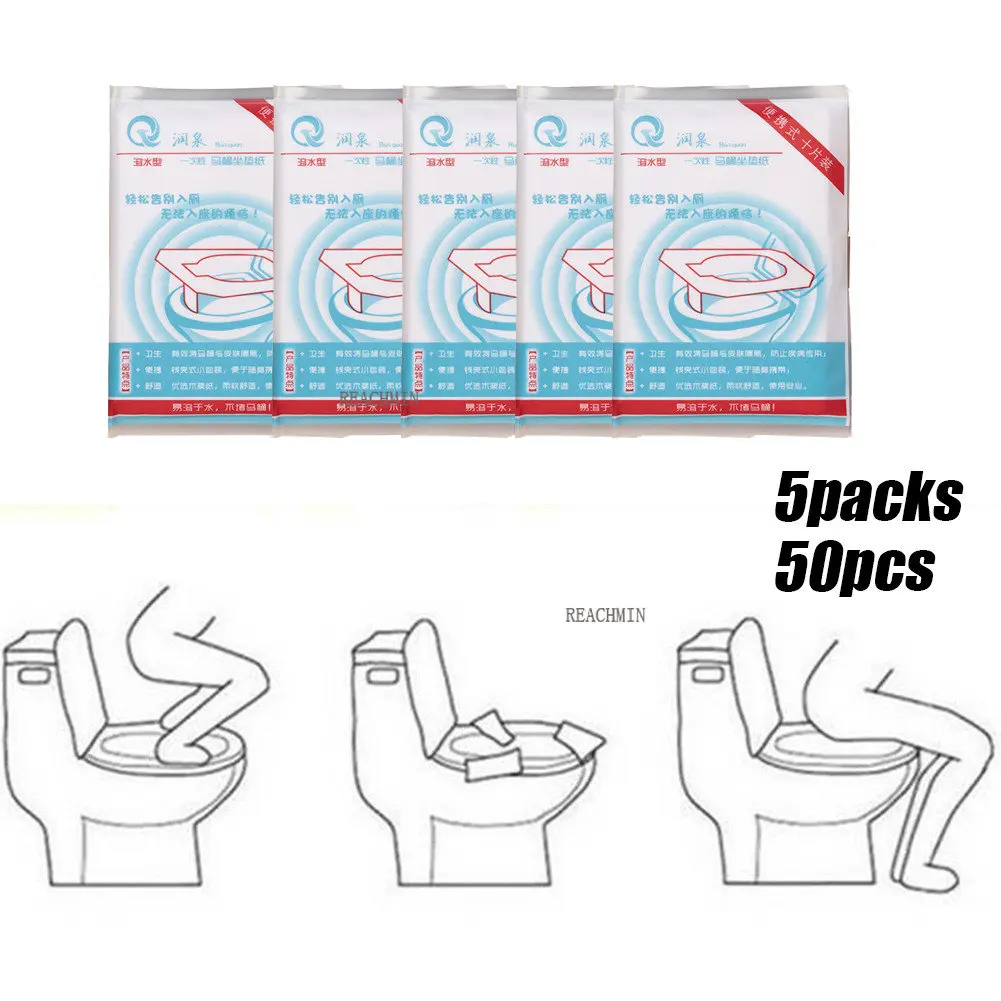 

5 упаковок по 50 шт., одноразовые белые чехлы на сиденья унитаза