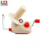 Пряжа Swift, держатель для шерстяной машинки, ручное управление, ручная машинка для намотки, Швейные аксессуары, новый дом