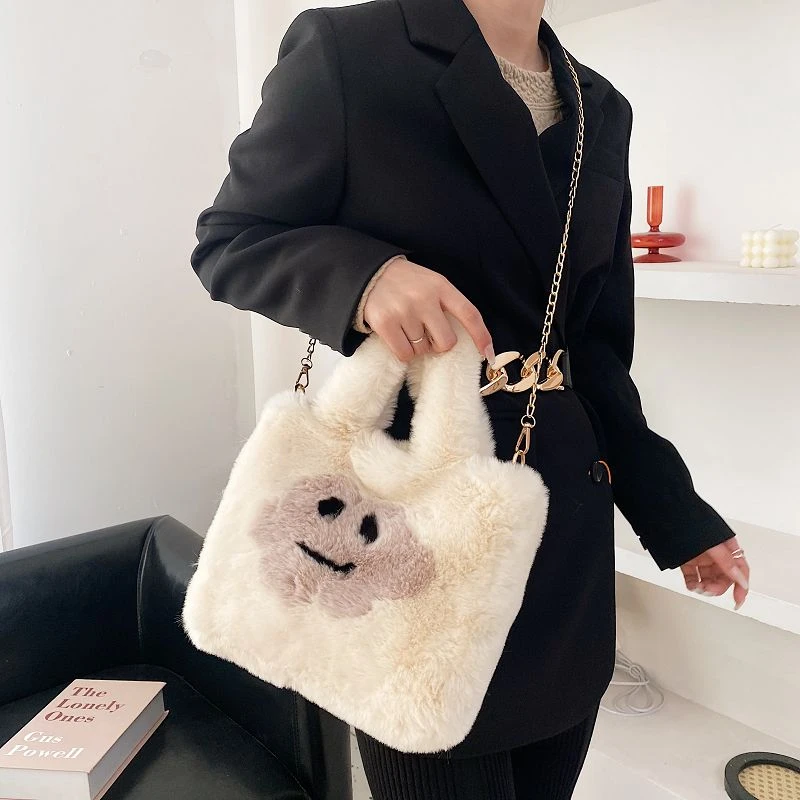 Fluffy Messenger Bag Smile Fur Crossbody Shoulder Bags Cloud Plush Tote Bags For Women Chains Furry Design Handbag And Purses