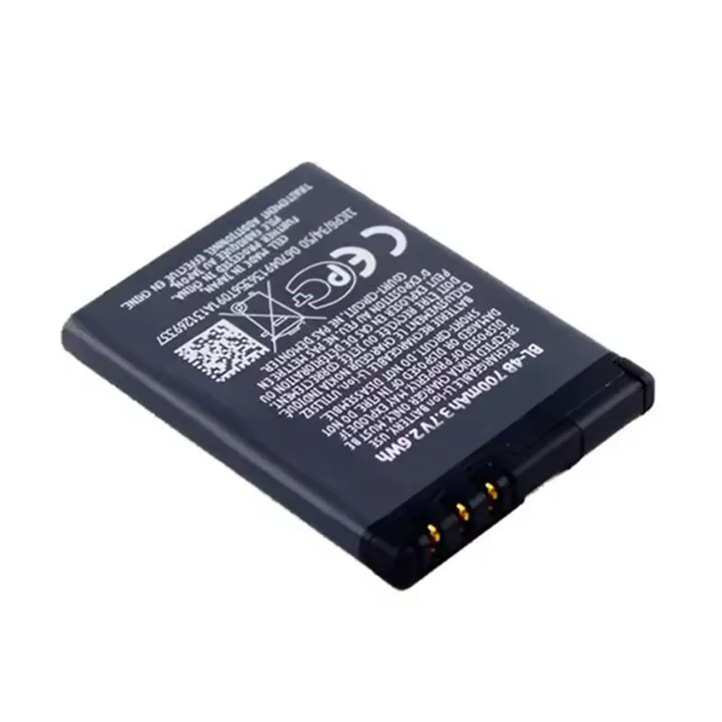 Фото BL-4B 700 мАч 3,7 В сменный аккумулятор для Nokia 2505 3606 3608 2670 2660 2630 5000 6111 7070 перезаряжаемый аккумулятор для мобильного телефона №5