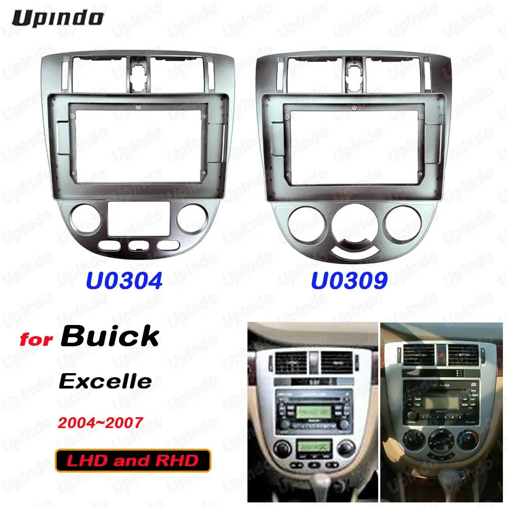 Автомобильные аксессуары Double Din 10 1-дюймовый Android-радио лицевая панель аудиорамка