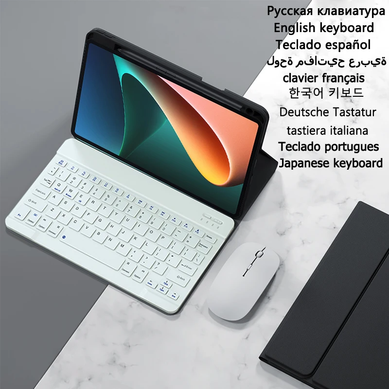 

Cover for Funda Mi Pad 5 Case Keyboard Funda Teclado for Teclado Xiaomi Mi Pad 5 Spanish German Russian Keyboard Case Magnetic