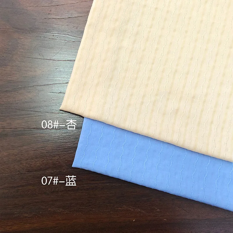 Супер сделки! Однотонная Вертикальная планка с принтом 1 м X 45 мягкая ткань для