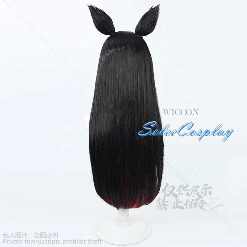 Костюм для косплея Осаки вакмано из аниме Игры