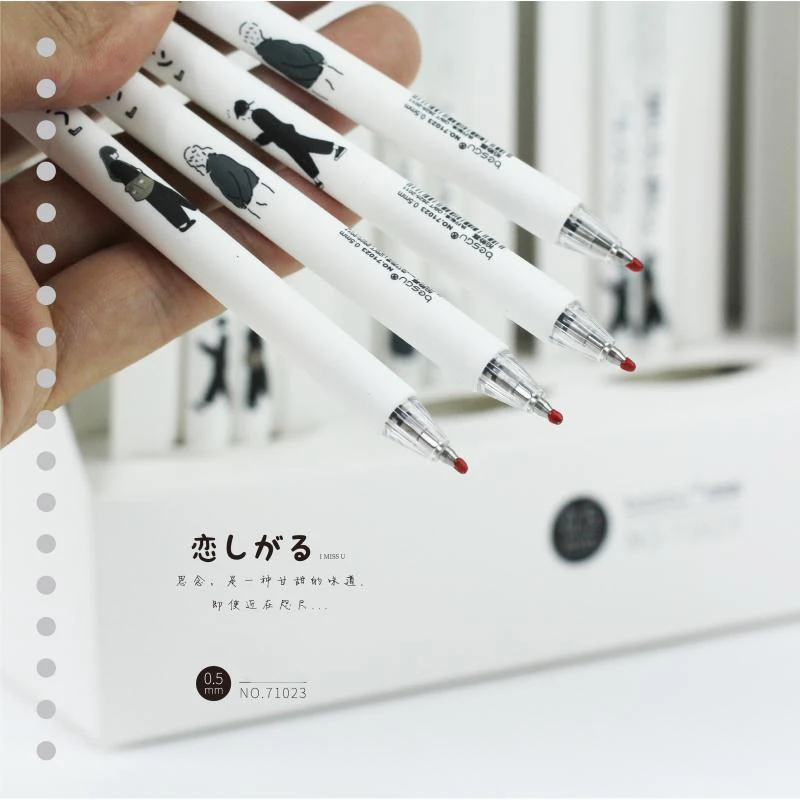 

2 шт./компл. романтическая графическая гелевая ручка для пары, для студентов, черная ручка для воды, японская ручка с 0,5 круглыми гелевыми чер...