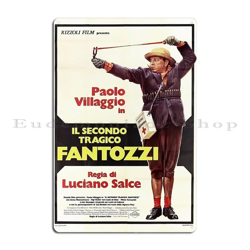 Il Secondo Tragico Fantozzi The Second Tragic металлическая табличка постер персонализированный