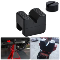 floor jack pad rubber universal slotted guard portable anti slip vehicle square accessories frame rail car repair adapter