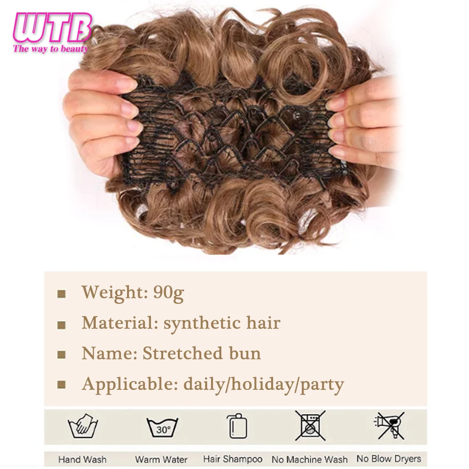 Синтетический беспорядочный большой пучок волос вьющийся шиньон с расческой на