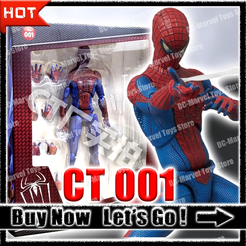 Mcfarlane Человек-Паук Mafex 001 Питер Паркер