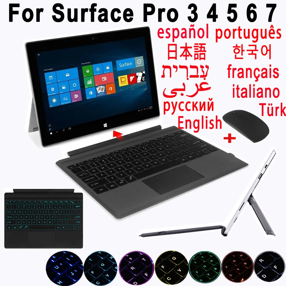 

For Microsoft Surface Pro 3 4 5 6 7 Turkish Arabic Hebrew Russian Spanish Italian Tablet Wireless Backlight Touchpad Keyboard