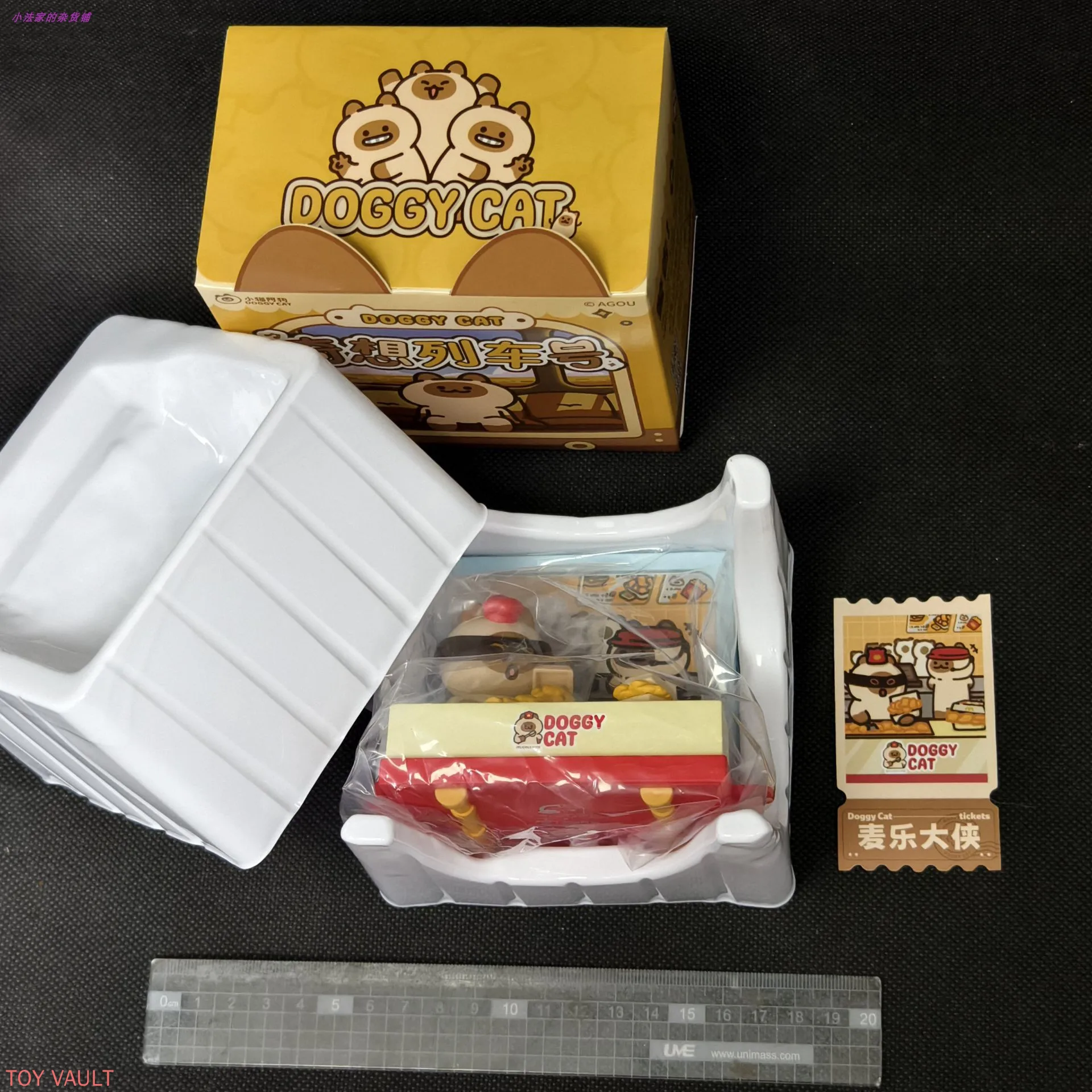 Оригинальные фигурки Kkv Doggy Cat Fantasy Train Number Series в формате сюрприз-бокса (Blind Box), загадочная коробка, куклы, подарки, аниме-фигурки, игрушки, подарки. (art.: 3920dce671e12) - 3920dce671e12