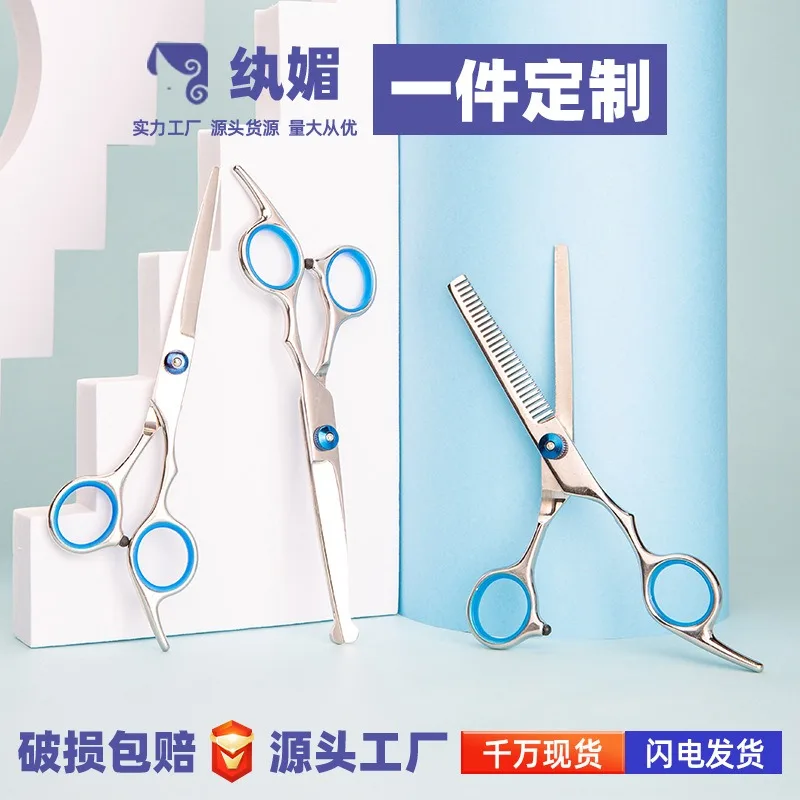 

Wanmei Manufacturer Directly Supplies Hairdressing Scissors, Flat Cutting Teeth, Bangs Thinning Scissors, Stainless Steel Scisso