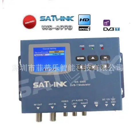 

SatLink WS-6990 HD to AV Input Single-Channel DVB-T Modulator HDMI Modulator
