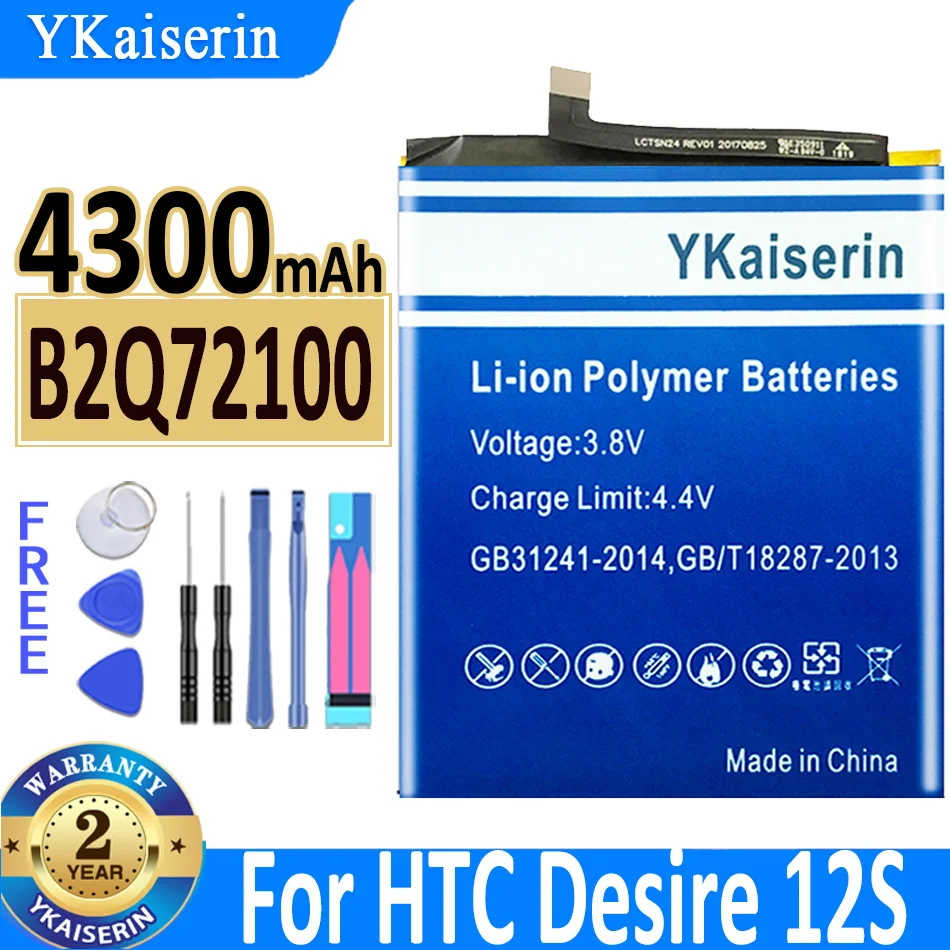 

4300mAh YKaiserin Battery B2Q72100 for HTC D12S Desire 12S Replacement Bateria