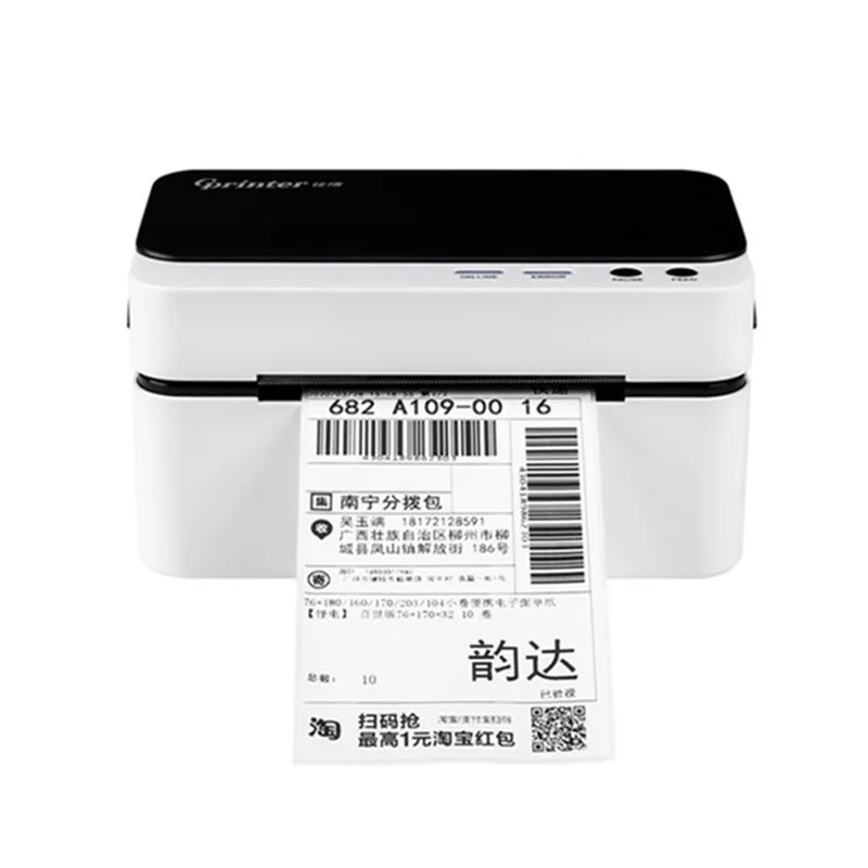 9024D Shipping Label Electronic Express Waybill Product Barcode QR Code Price Sticker Width 30-80mm Thermal Printer 200mm / S