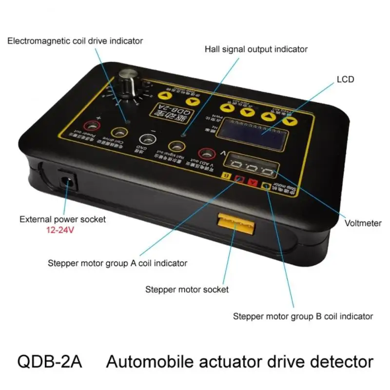 

Car QDB-2A Auto Bobine Injector Magneetventiel Stationair Stappenmotor Instrument Motor Fault Detector Drive Schat Tool