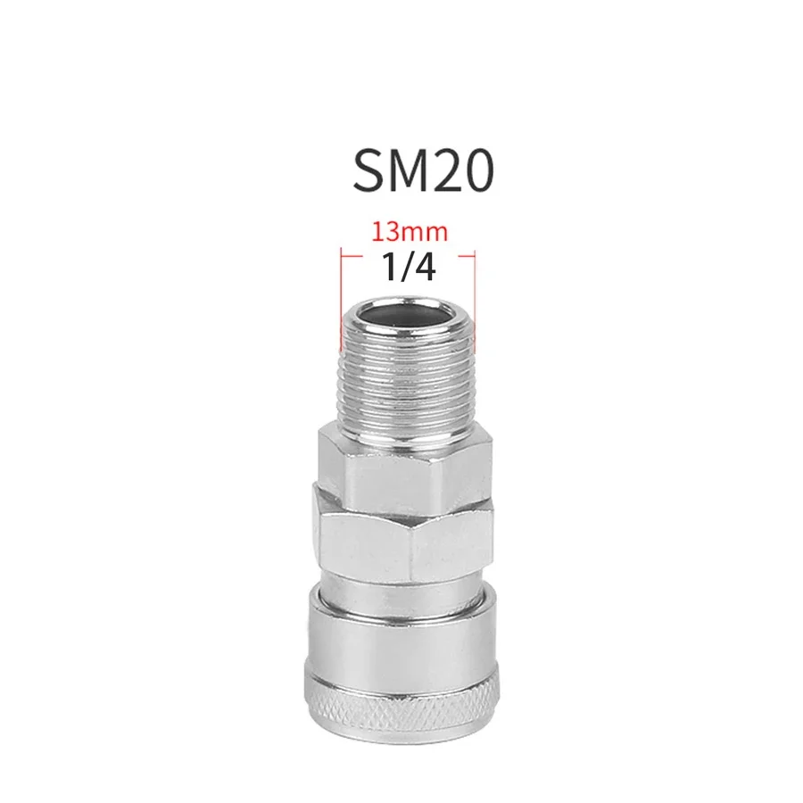 1 шт. SM/PM 20 13 мм мужской соединительный шланг пневматический воздушный компрессор