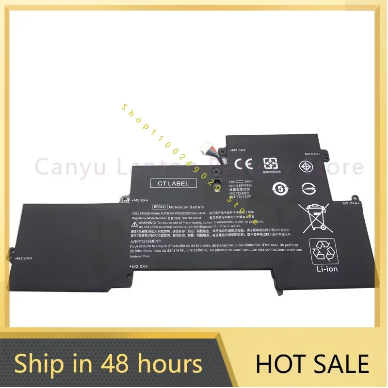 2024 Новый BR04XL для HP EliteBook 1020 G1 M5U02PA M0D62PA M4Z18PA HSTNN-DB6M HSTNN-I26C HSTNN-I28C аккумулятор ноутбука