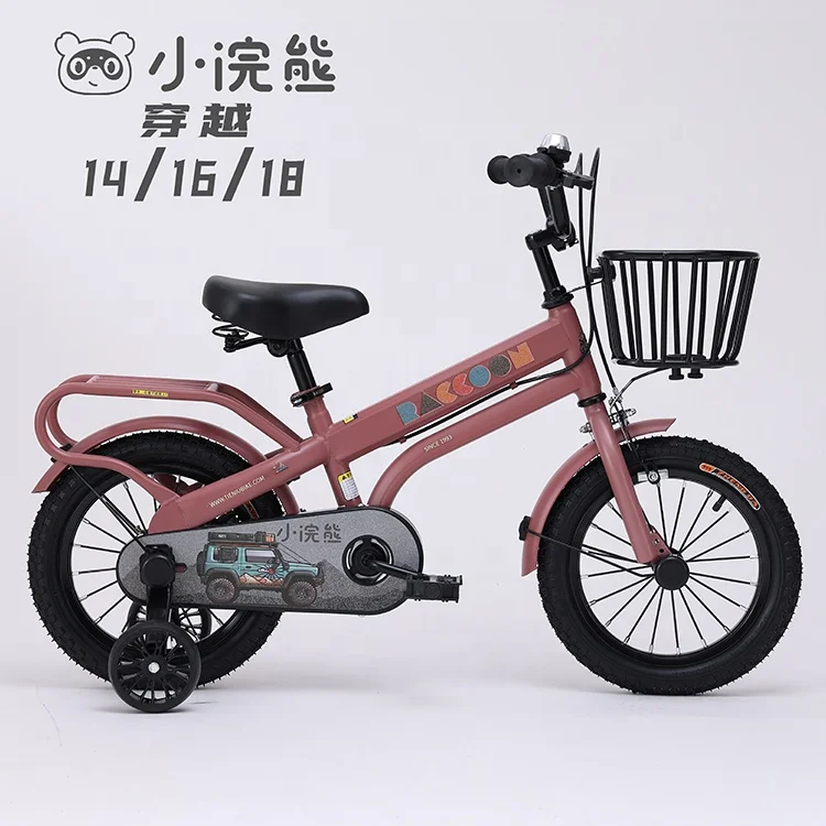 14-дюймовый От 4 до 8 лет Мужской Женский Детский спортивный велосипед/детский