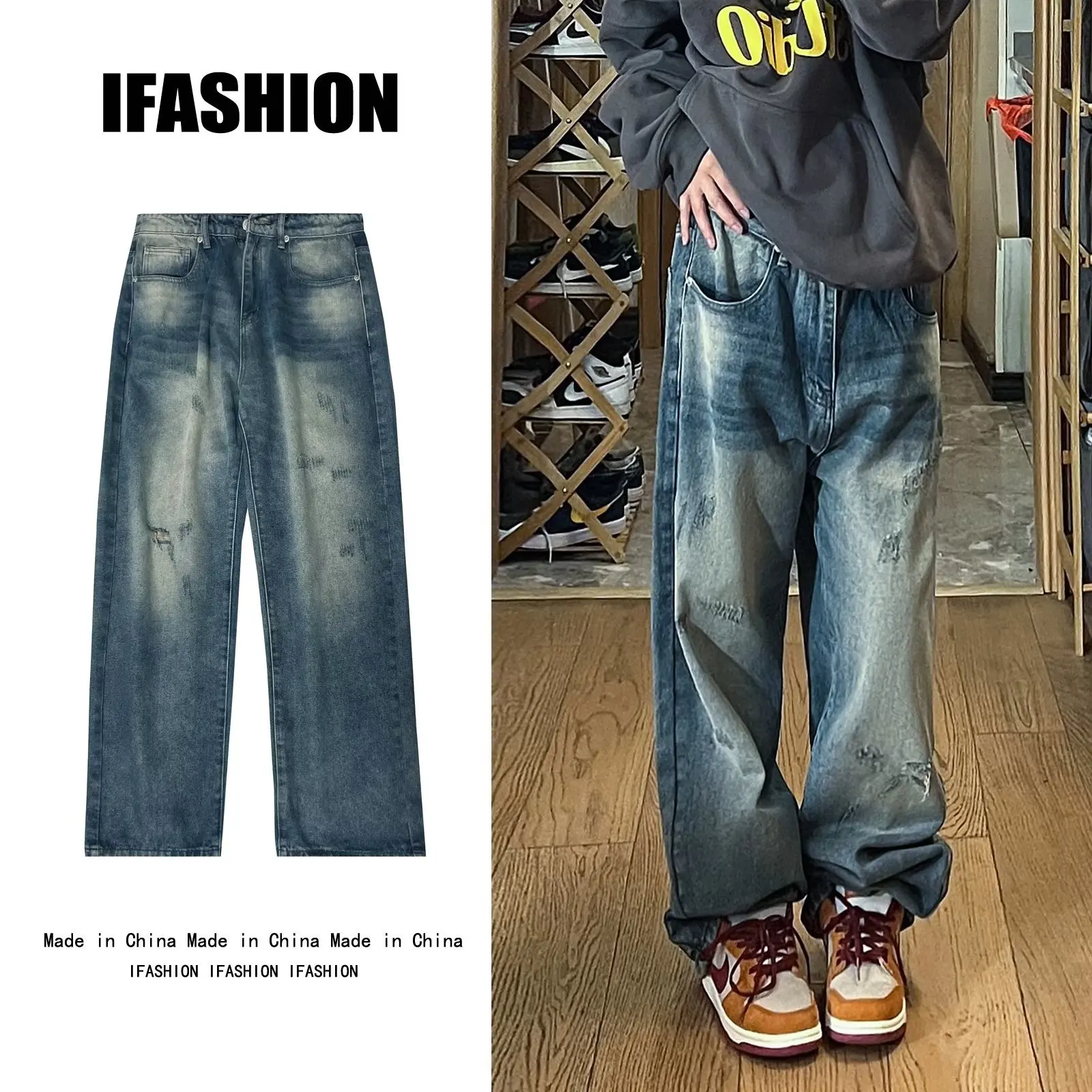 Fashion new fashion city Japanese ins men's jeans simple temperament pants zipper autumn