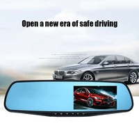 4 3 inch driving recorder 12v 1080p720p front and rear dual lens rearview mirror hd night vision reversing parking monitoring