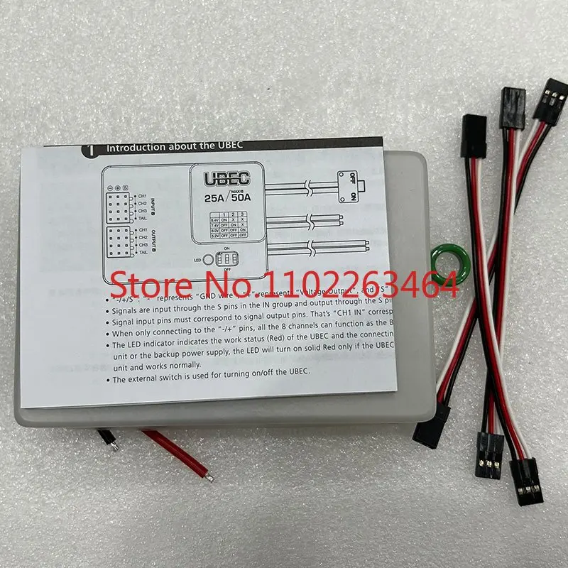 Понижающий модуль регулятора внешнего напряжения Hobbywing UBEC 25A HV поддержка BEC: