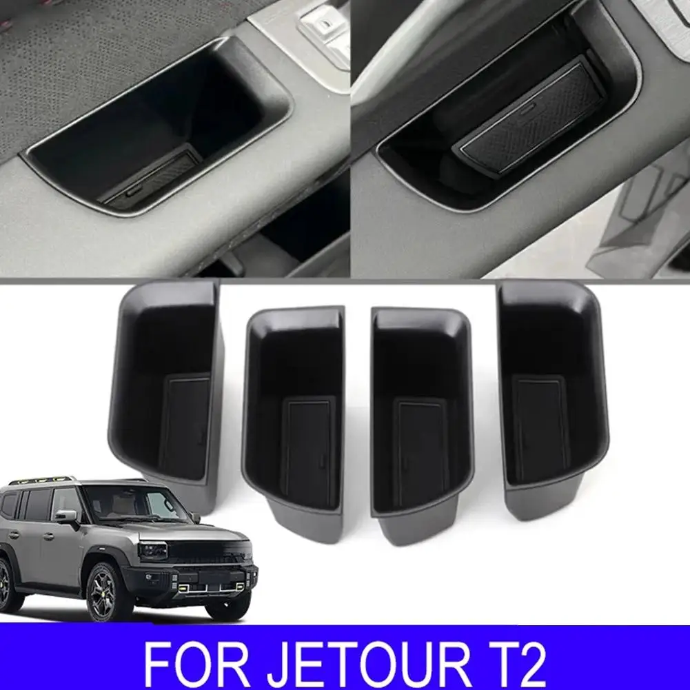 Подходит для Chery Jetway дверной ящик хранения подлокотник аксессуары модификации