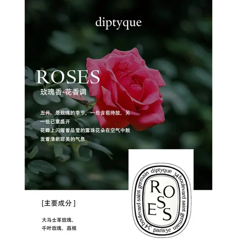 Ароматерапевтическая свеча в виде натуральных растений