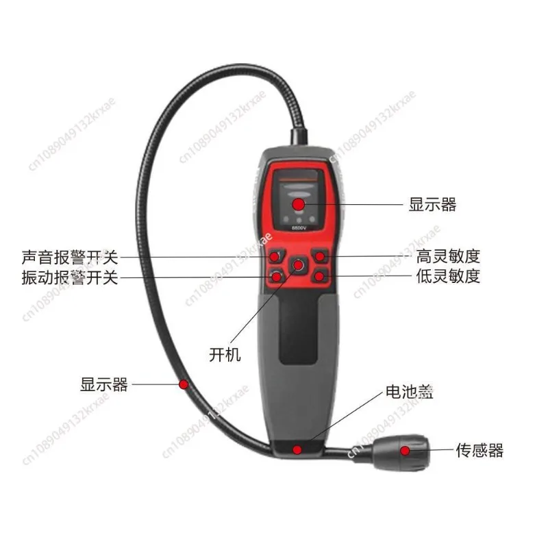 Детектор утечки горючего газа 8800 В водорода