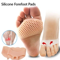 1pair silicone soft forefoot pads women high heel shoes slip resistant protect pain relief orthotics breathable foot care tool