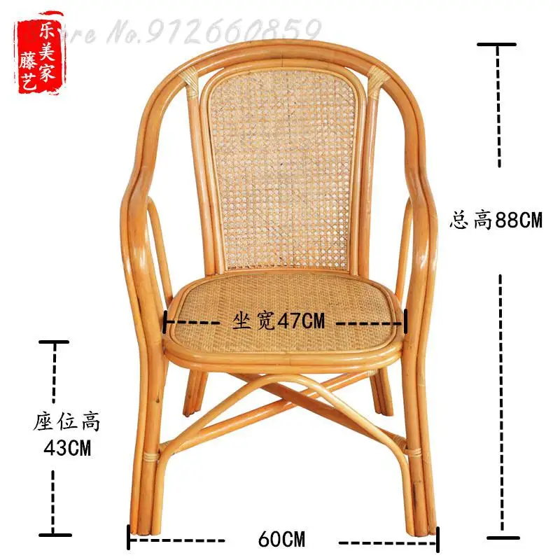 Teng chair natural real rattan single woven handmade mahjong backrest small home elderly short balcony lounge wicker |